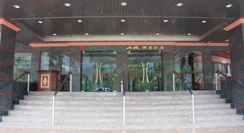 Hillcity Hotel And Condo Ipoh Luaran gambar