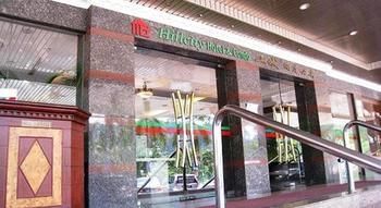 Hillcity Hotel And Condo Ipoh Luaran gambar